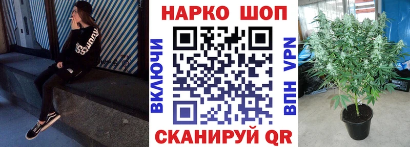 Хочу наркоту Костерёво APVP  Бутират  Гашиш  АМФЕТАМИН  COCAIN  МЕФ 