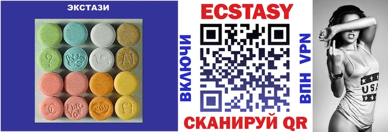 Экстази mix  даркнет сайт  Костерёво 