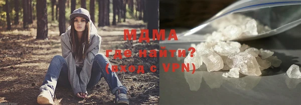 ГАЛЛЮЦИНОГЕННЫЕ ГРИБЫ Алзамай