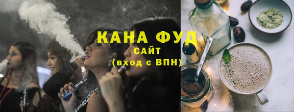 MESCALINE Абинск