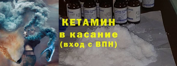 первитин Абаза