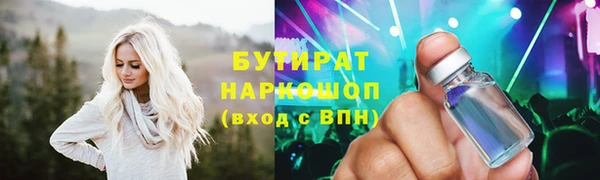 первитин Абаза