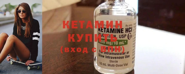 бошки Абдулино
