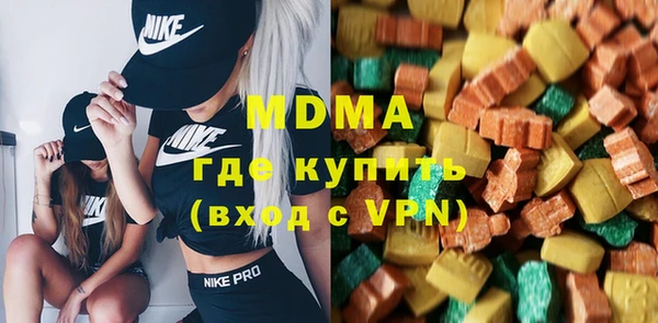 MESCALINE Абинск