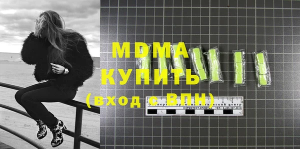 трава Алексин