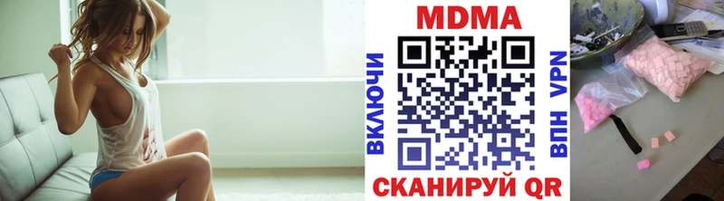 МДМА VHQ Костерёво