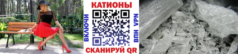 МЯУ-МЯУ mephedrone ссылка на мегу вход Костерёво продажа наркотиков