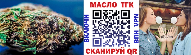 omg маркетплейс  купить наркотики сайты  Костерёво  ТГК жижа 